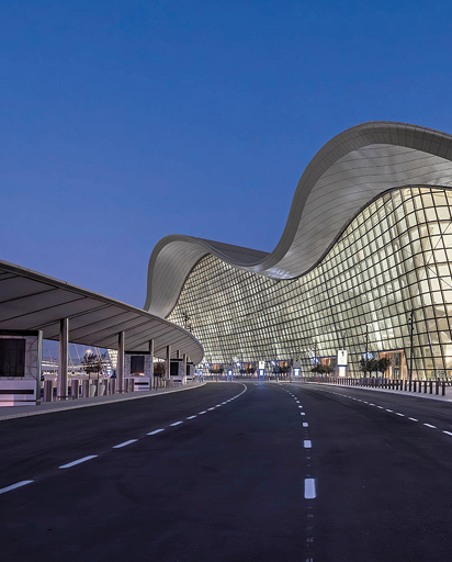 Ras Al Khaimah
International Airport